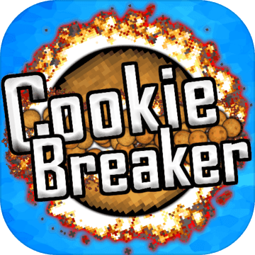Cookie餅干大破壞無限金幣版(大量摧毀餅乾)