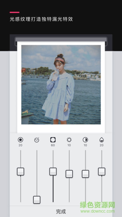 poly相機(jī)ios版 v1.1.1 iphone手機(jī)版 2