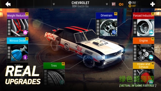 氮?dú)饨诸^賽車無限金幣鉆石版 v6.5 安卓修改版 1