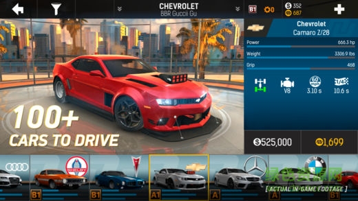 氮?dú)饨诸^賽車無限金幣鉆石版 v6.5 安卓修改版 0