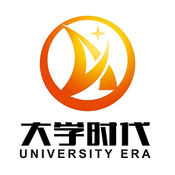 我的大學(xué)時(shí)代