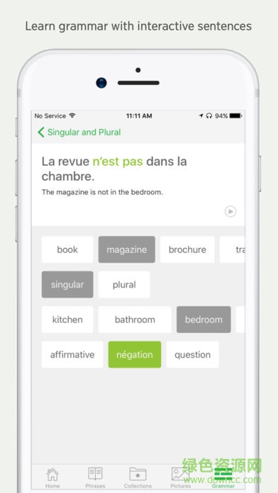 JW Language v2.5.1 安卓版 2