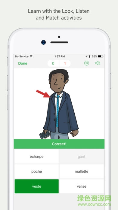 JW Language v2.5.1 安卓版 3