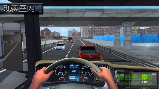 模擬卡車2018正式版