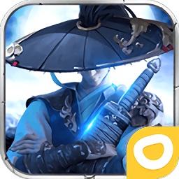 無俠之玄天寒月劍