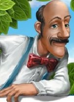 園藝別墅2大廈裝飾