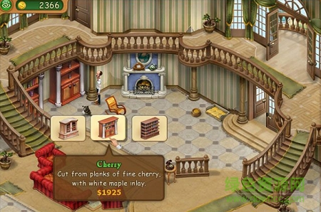 園藝別墅2大廈裝飾 完整硬盤版 0