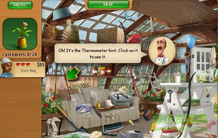 園藝別墅2中文版