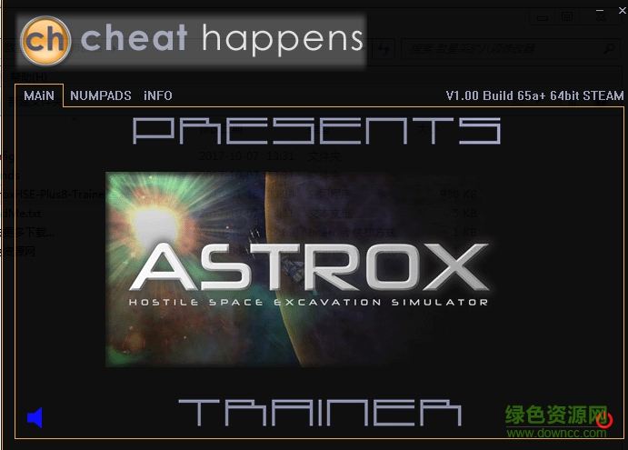 敵星采礦八項修改器  0