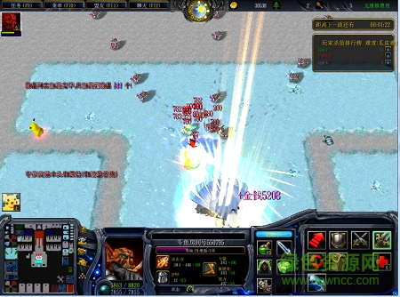 神魔天殤1.07無cdp閃版  0