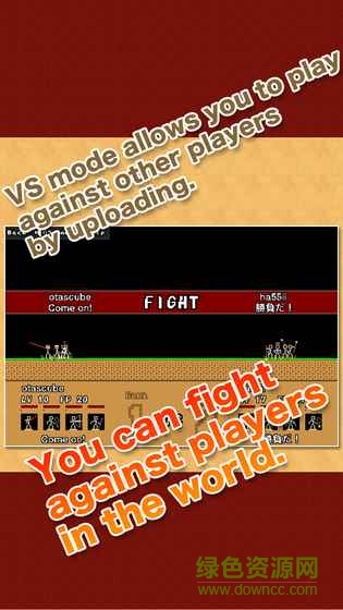 棒棒勇者大冒險游戲3