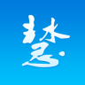 臺(tái)州智慧水務(wù)app