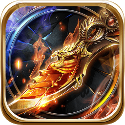 王者之心2果盤版