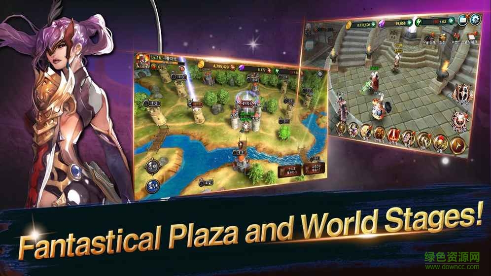 捍衛(wèi)者英雄傳傳說(shuō)中的23位英雄 v2.1.0 安卓版 3