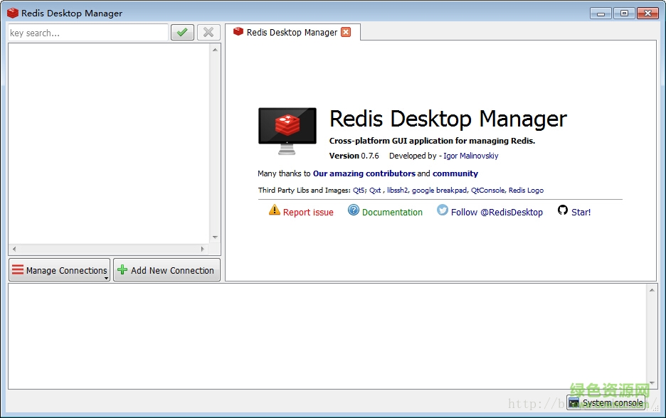 Redis Desktop Manager