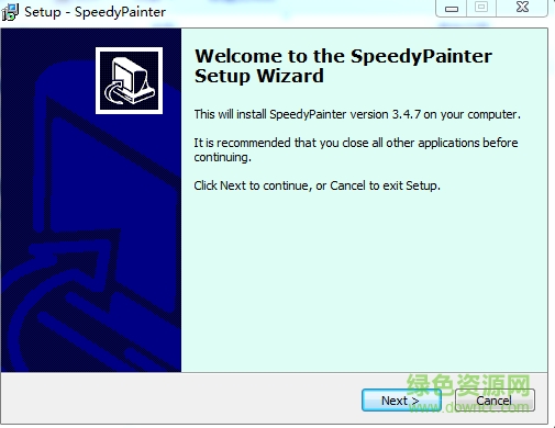 Speedy Painter繪圖軟件 v3.5.0 安裝版 0