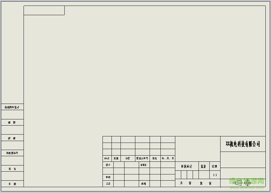 SolidWorks工程圖模板大全