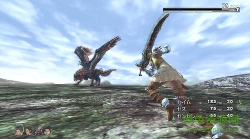 失落的奧德賽pc版