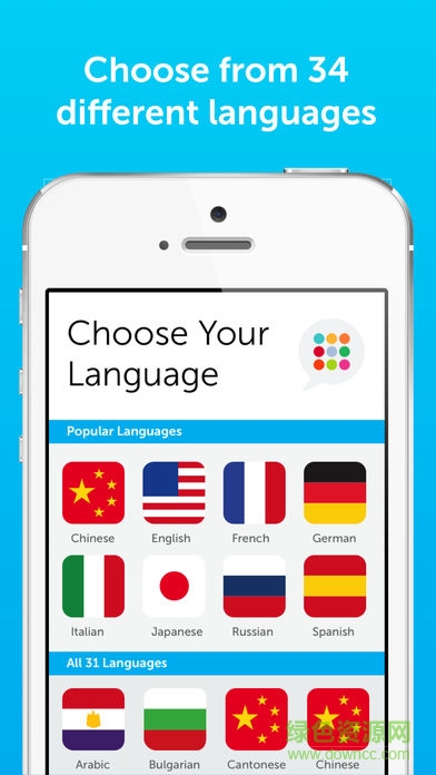 innovative 101learn languages v2.6.5 安卓版0
