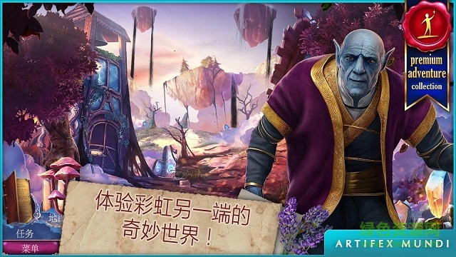 黃昏3戰(zhàn)紀(jì)傳說修改版 v1.0 安卓漢化版 1