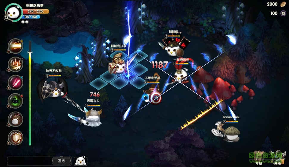 帕帕島物語手游