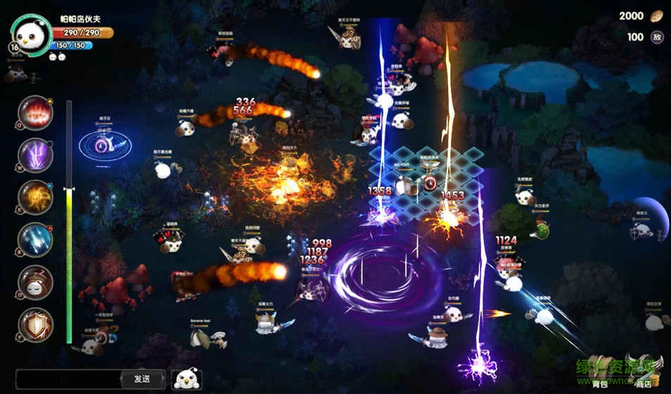 帕帕島物語官網(wǎng)