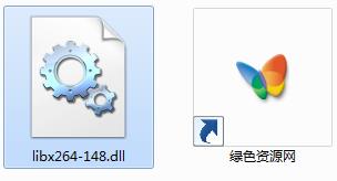 libx264 148.dll文件