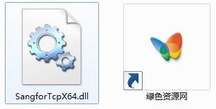 sangfortcpx64.dll下載