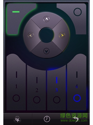 milight燈泡軟件 v1.1 安卓版 3