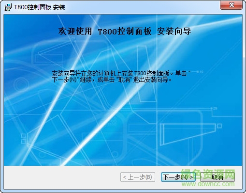 魅聲t800控制面板