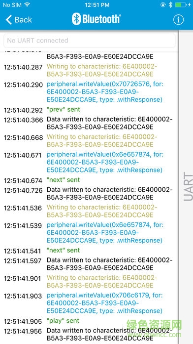 nrf toolbox android v2.2.1 安卓版 3