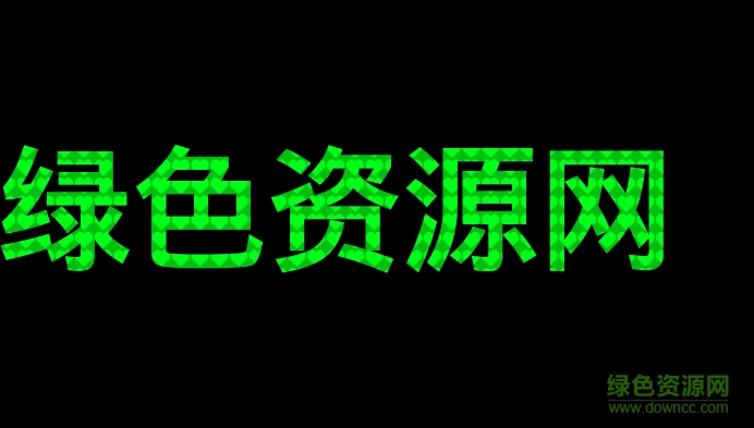 演唱會(huì)led顯示屏手機(jī)版