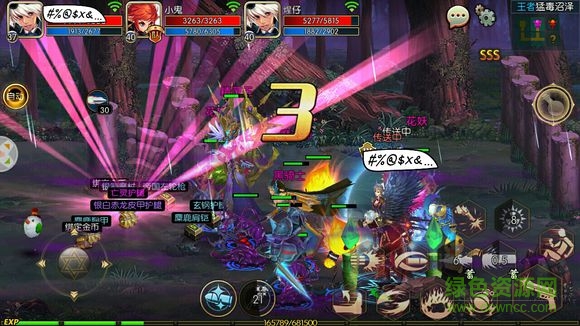 盧克之怒游戲 v1.16.1 安卓版 0