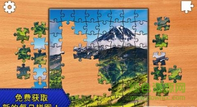 史詩拼圖(Jigsaw Puzzle Epic) v1.4.6 安卓完整版 0