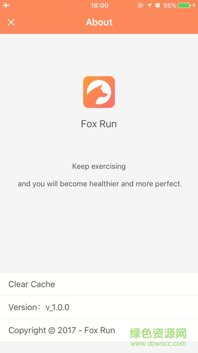 狐貍運(yùn)動(dòng) v1.0 安卓版 0