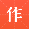 作業(yè)答案app(答題神器)