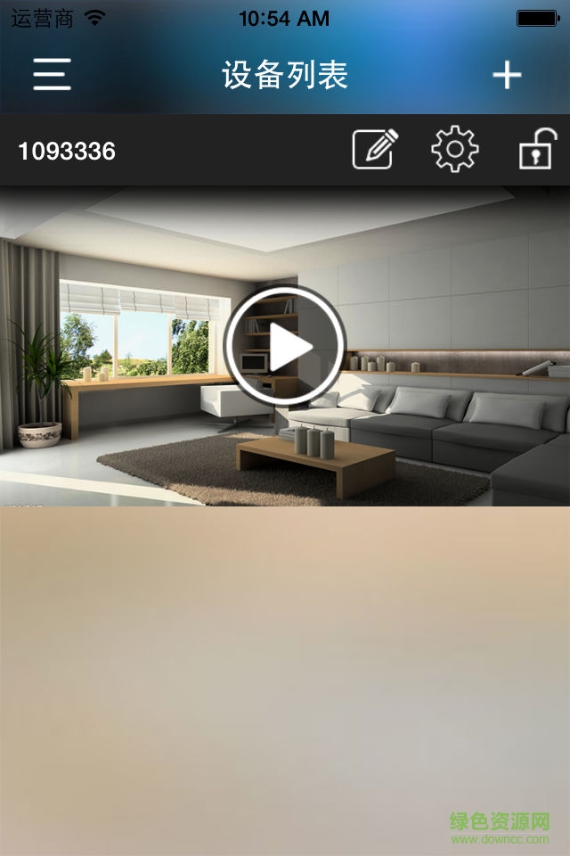 迪視尼監(jiān)控?cái)z像頭軟件 v00.74.00.12 官方安卓版 2