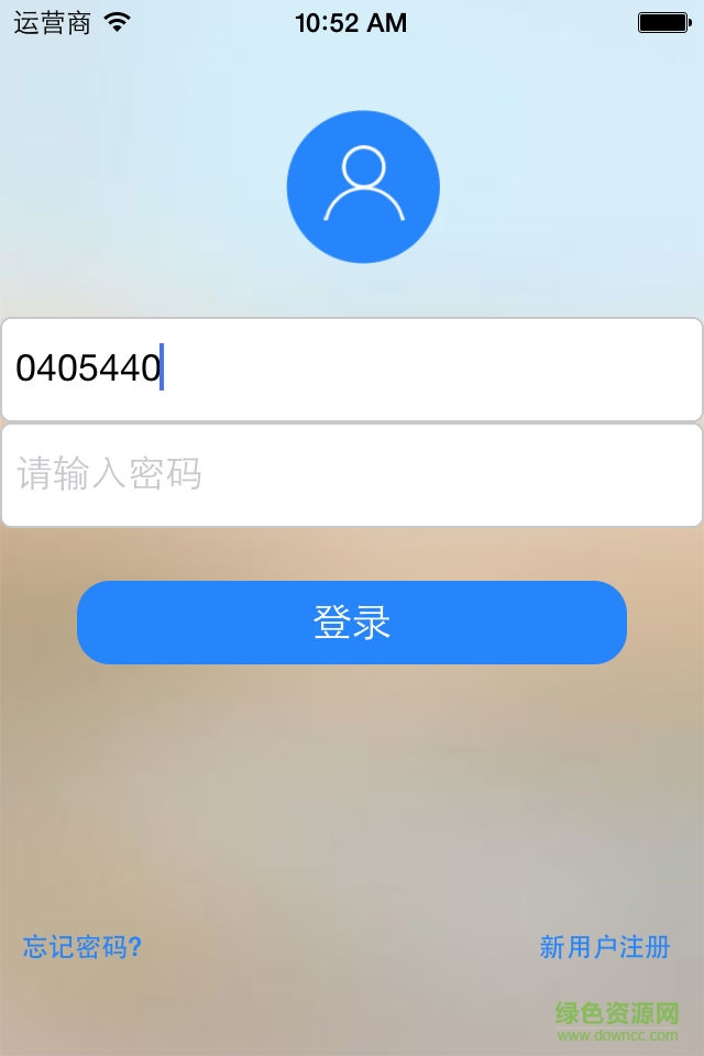 迪視尼監(jiān)控?cái)z像頭軟件 v00.74.00.12 官方安卓版 0