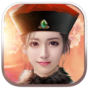 官人我要修改器