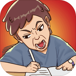 學(xué)習(xí)使我媽快樂(lè)