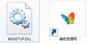 mssetup.dll下載