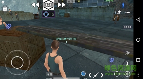 大逃殺手游加速輔助 v8.30.0 安卓最新版 0