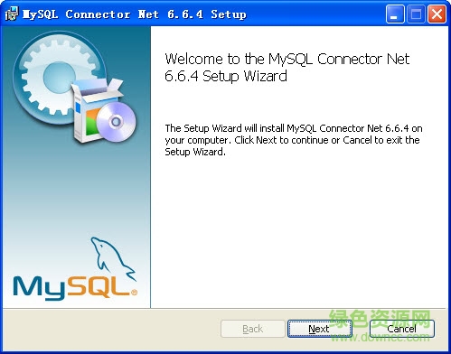 mysqlconnectornet開發(fā)驅(qū)動 v6.9.9 綠色版 0