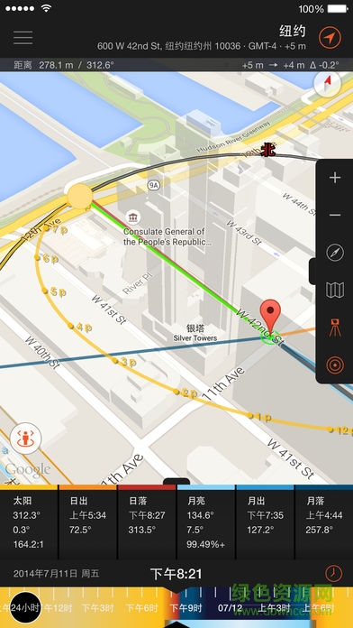 太陽測量師Sun Surveyor正式版 v2.3.5 安卓已付費版 1