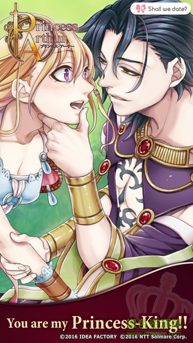 亞瑟公主 v1.2.0 安卓版 0