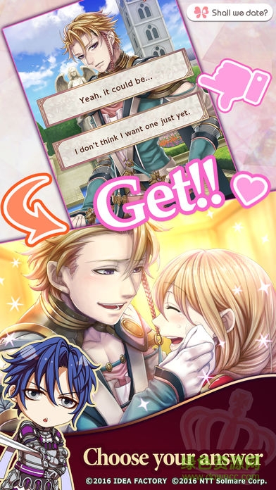 亞瑟公主手游下載