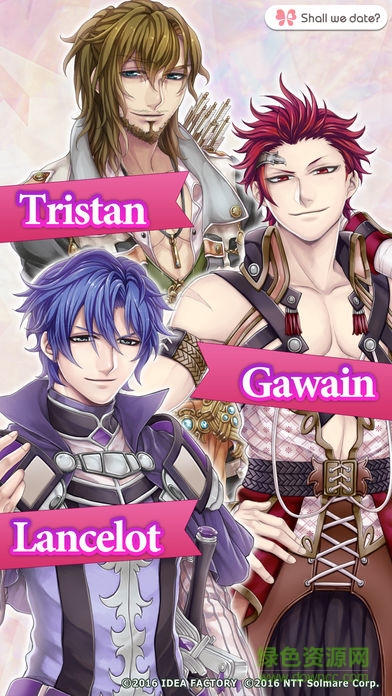 亞瑟公主 v1.2.0 安卓版 3