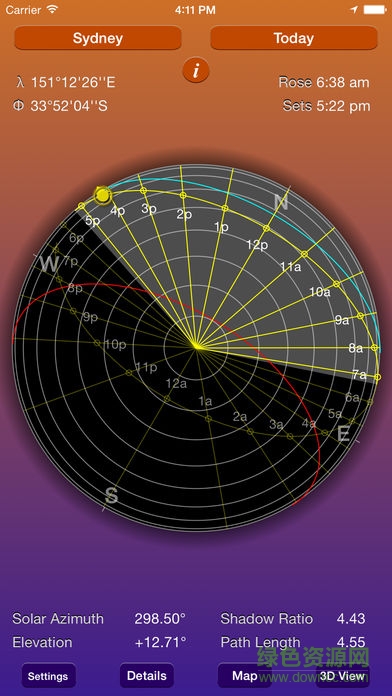 sun seeker安卓漢化版