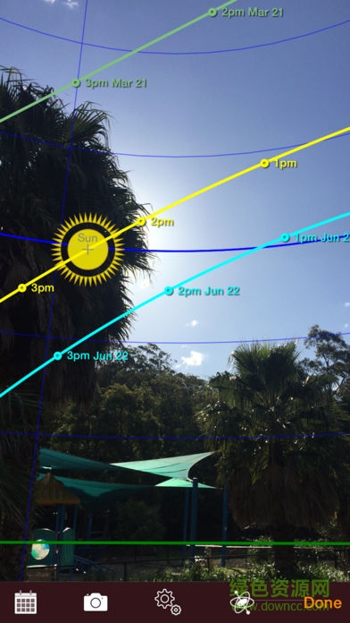 sun seeker漢化版app v5.5.2 安卓版 0