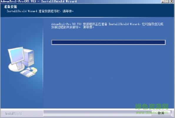 浙大中控dcs軟件